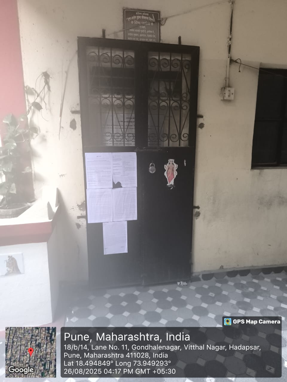  50 Sq. Mtrs.  Residential Apartment In HADAPSAR, pune